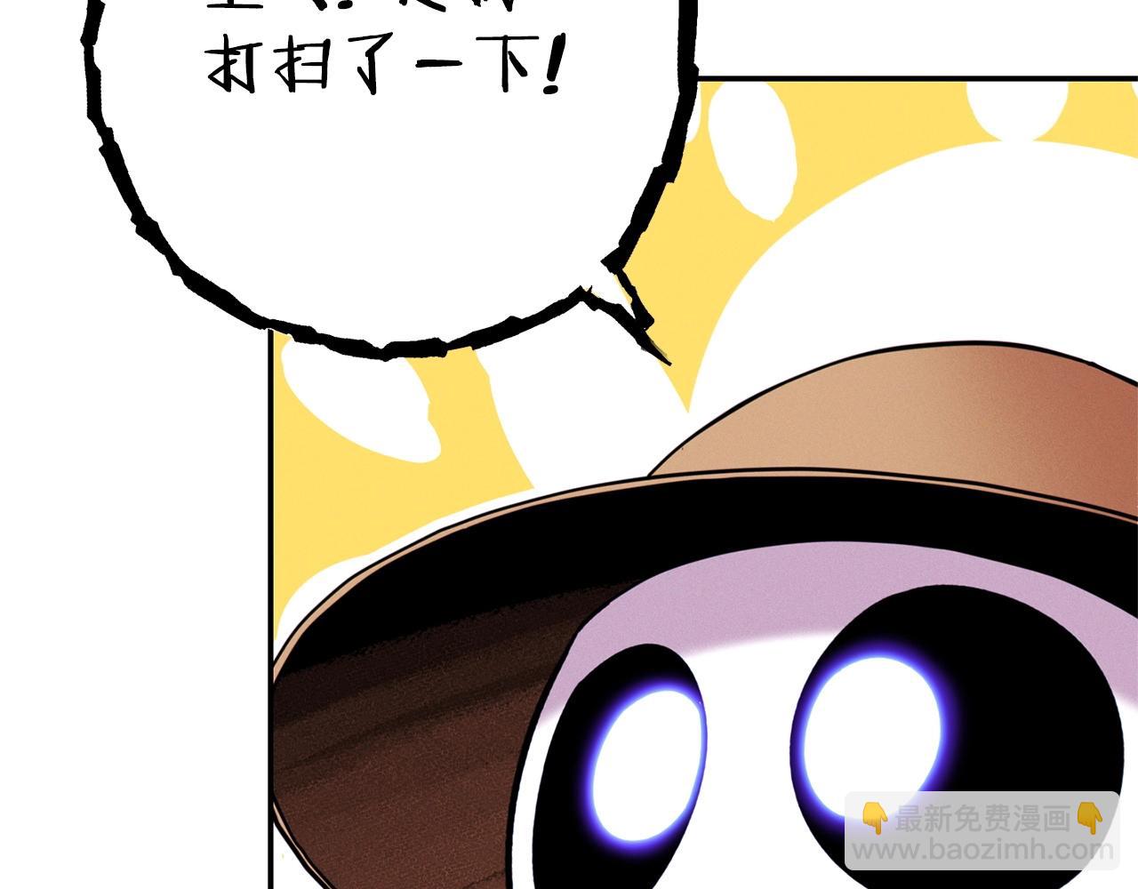 第110话 暗中的敌人23