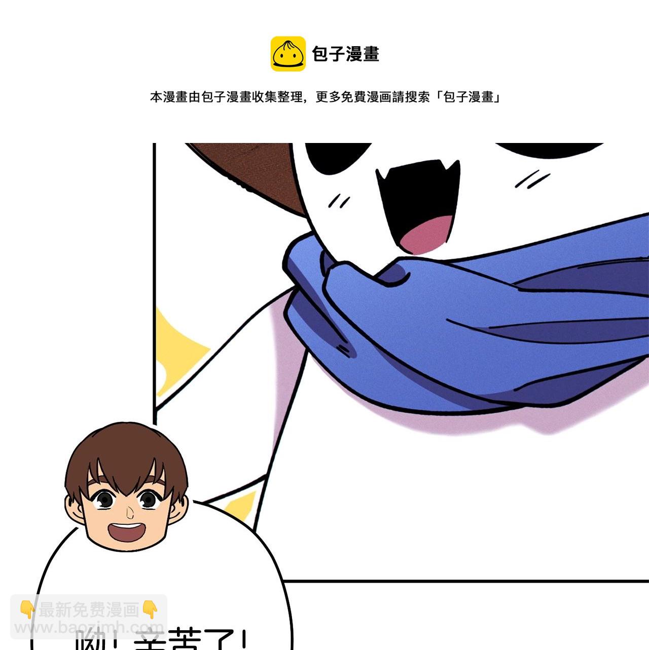 第110话 暗中的敌人24