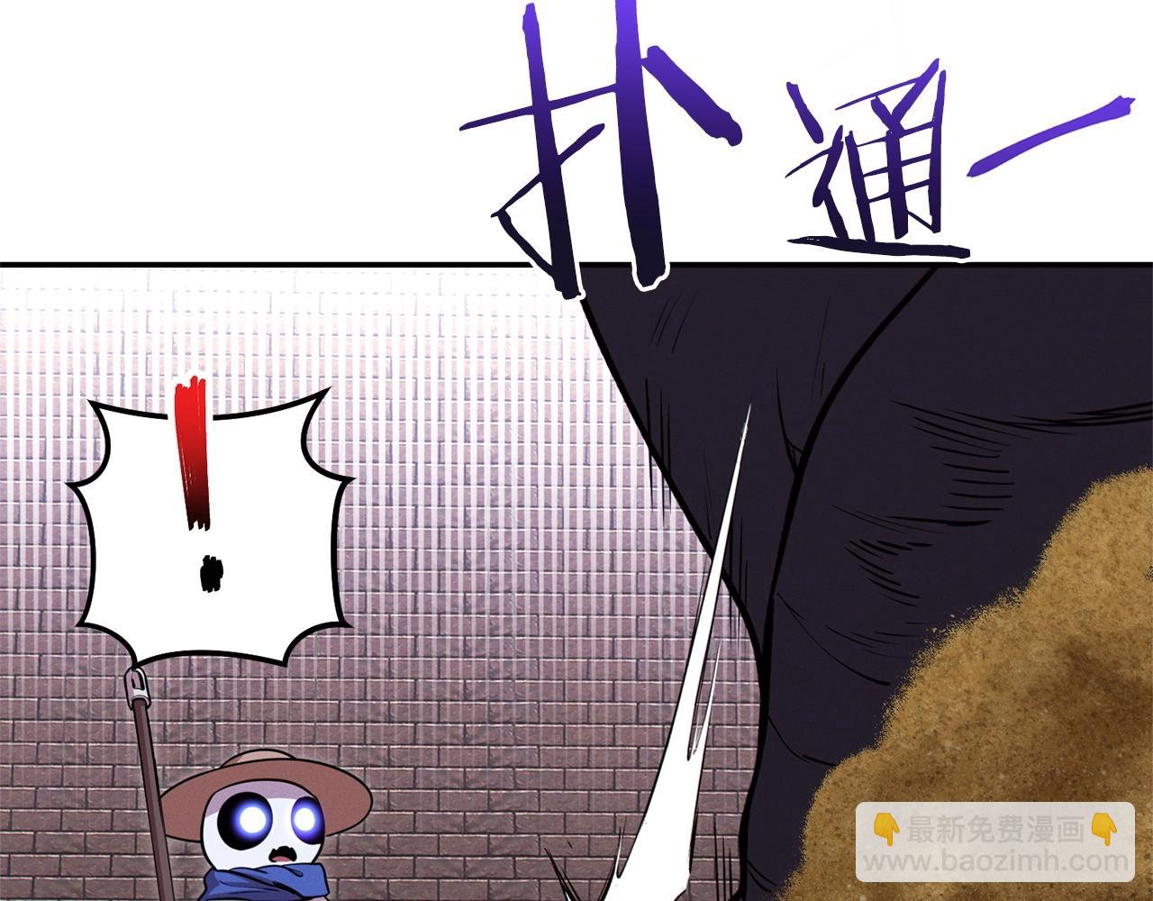 第110话 暗中的敌人26