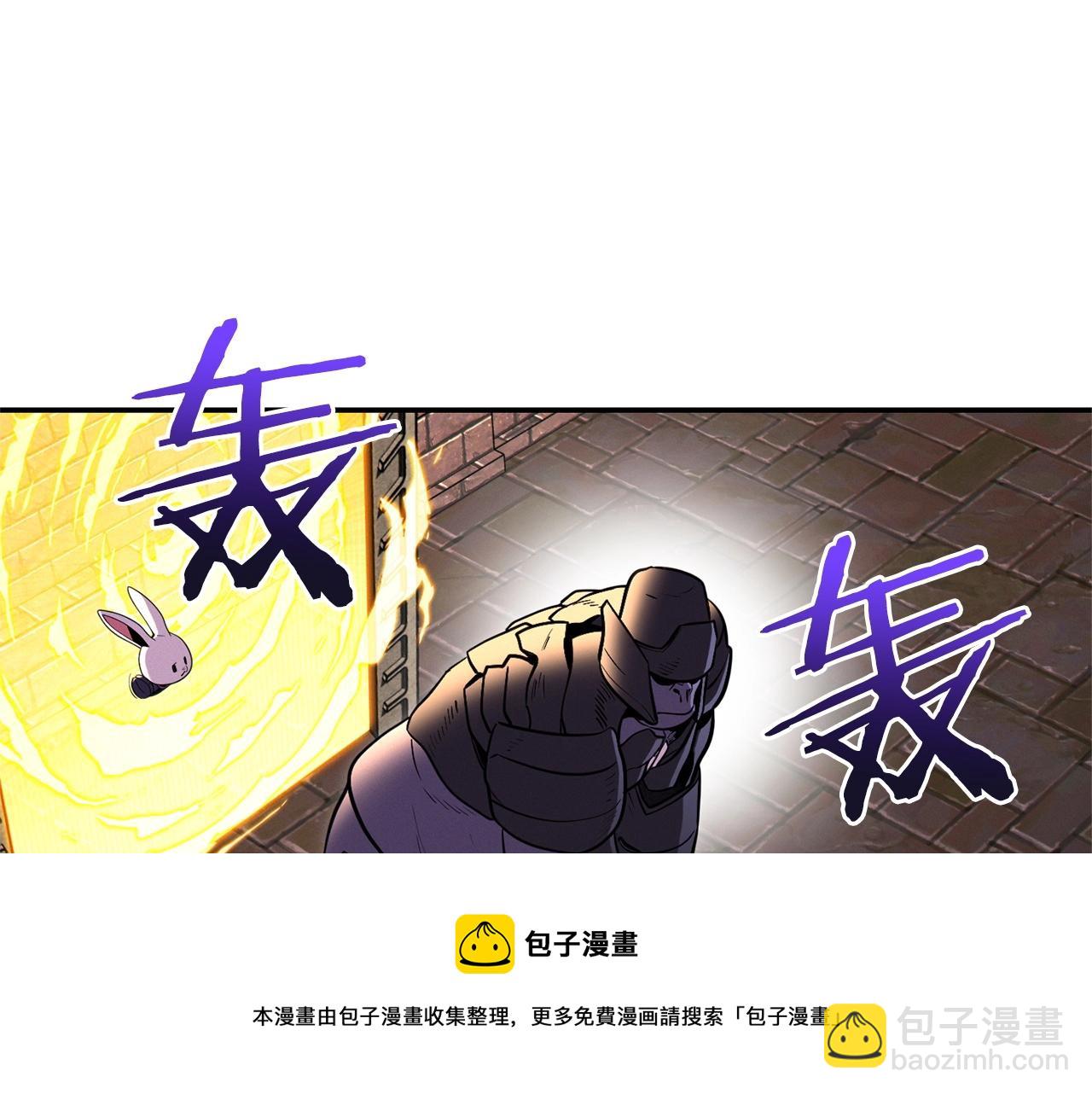 第110话 暗中的敌人28