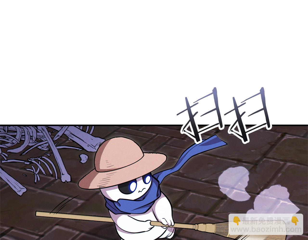 第110话 暗中的敌人3