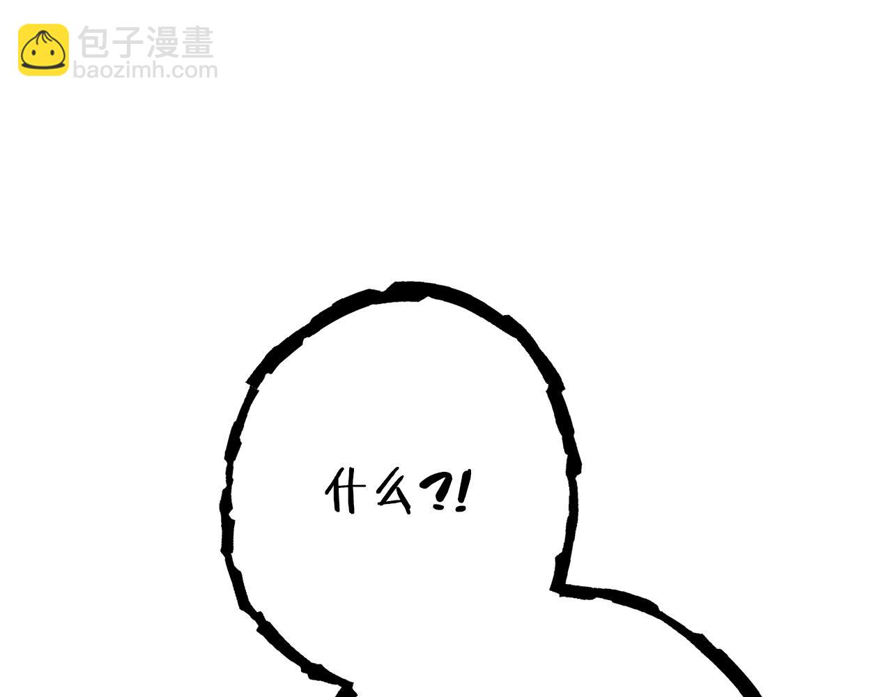 第110话 暗中的敌人38