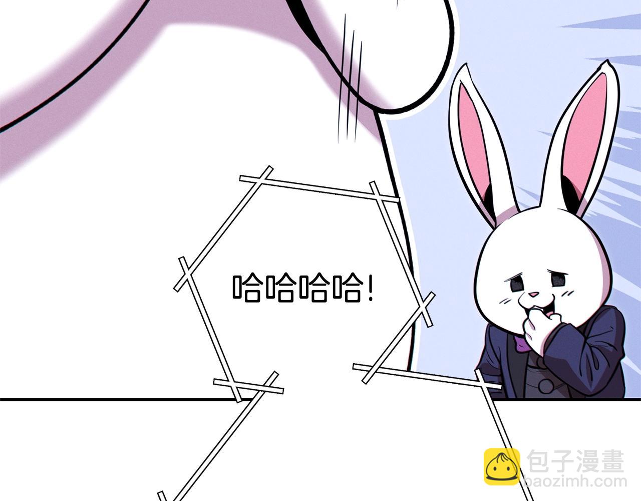第110话 暗中的敌人41