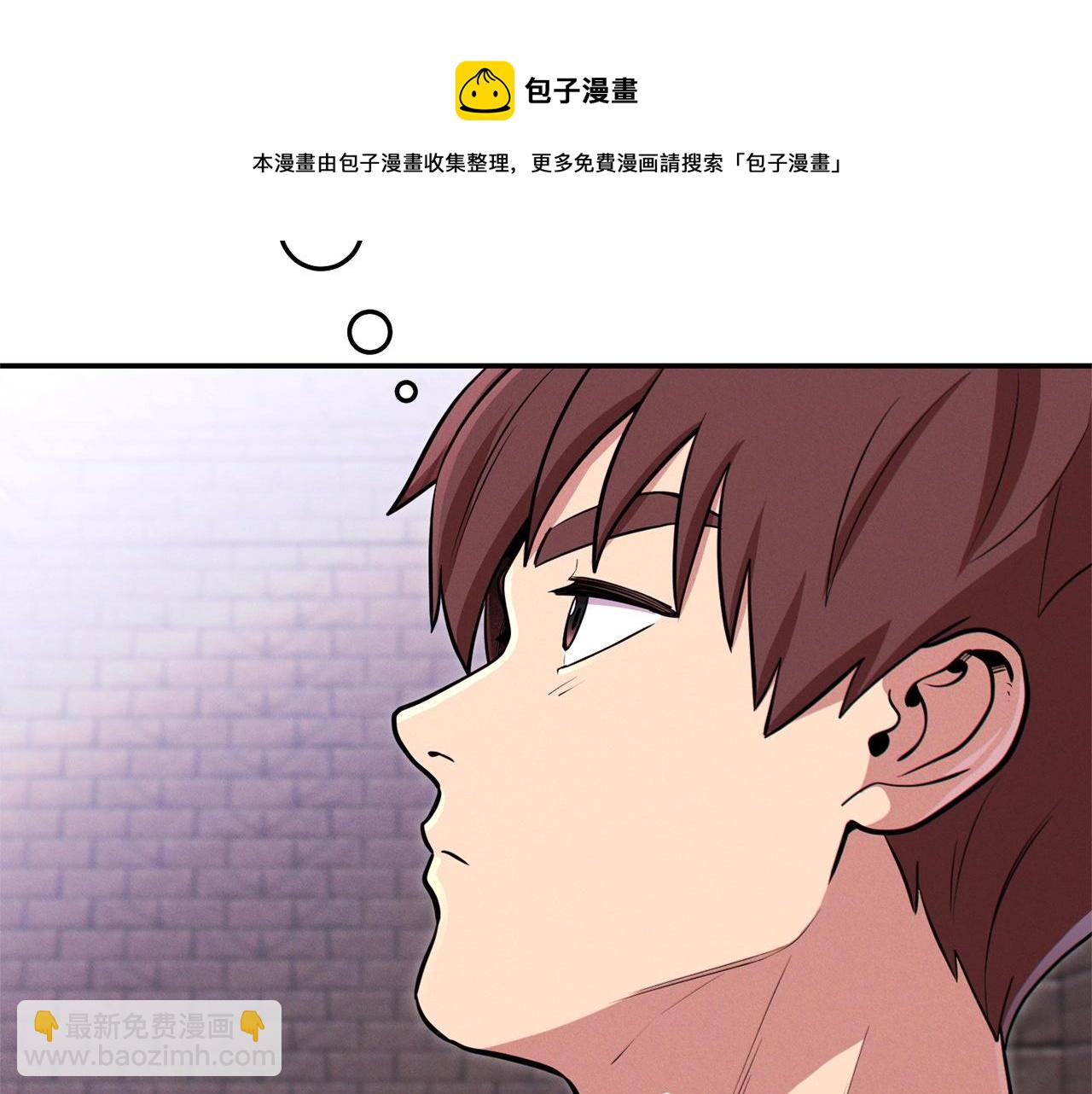 第110话 暗中的敌人44