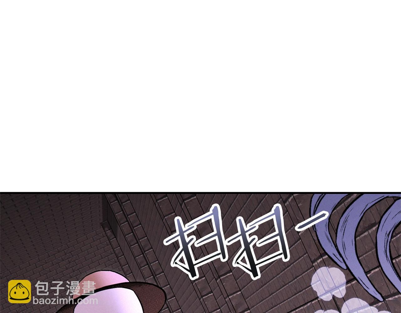 第110话 暗中的敌人5