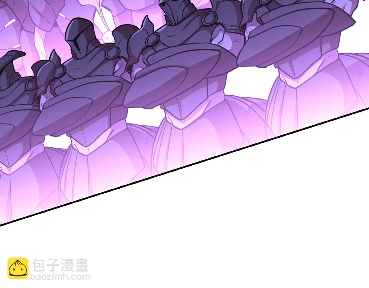 第110话 暗中的敌人53