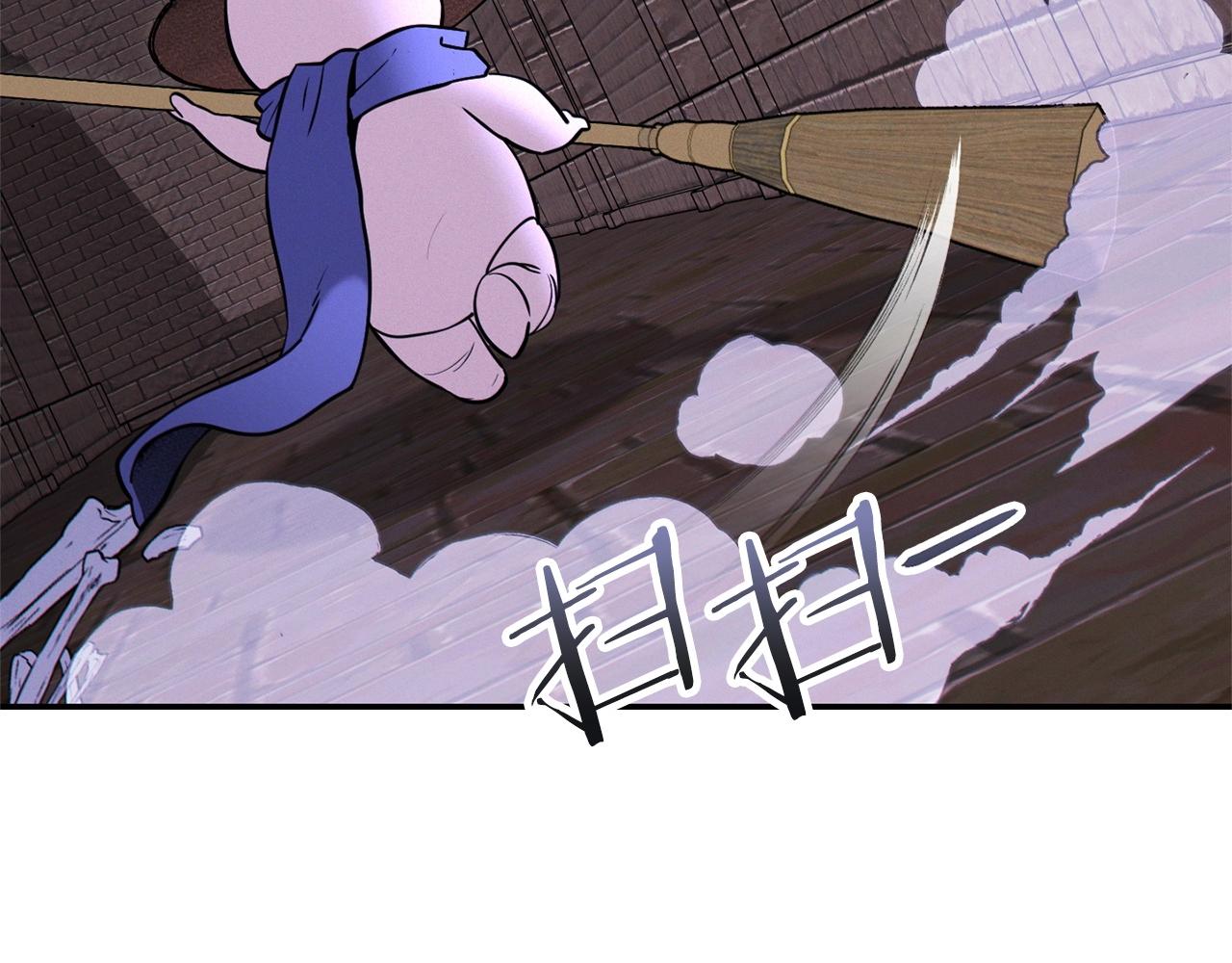 第110话 暗中的敌人6