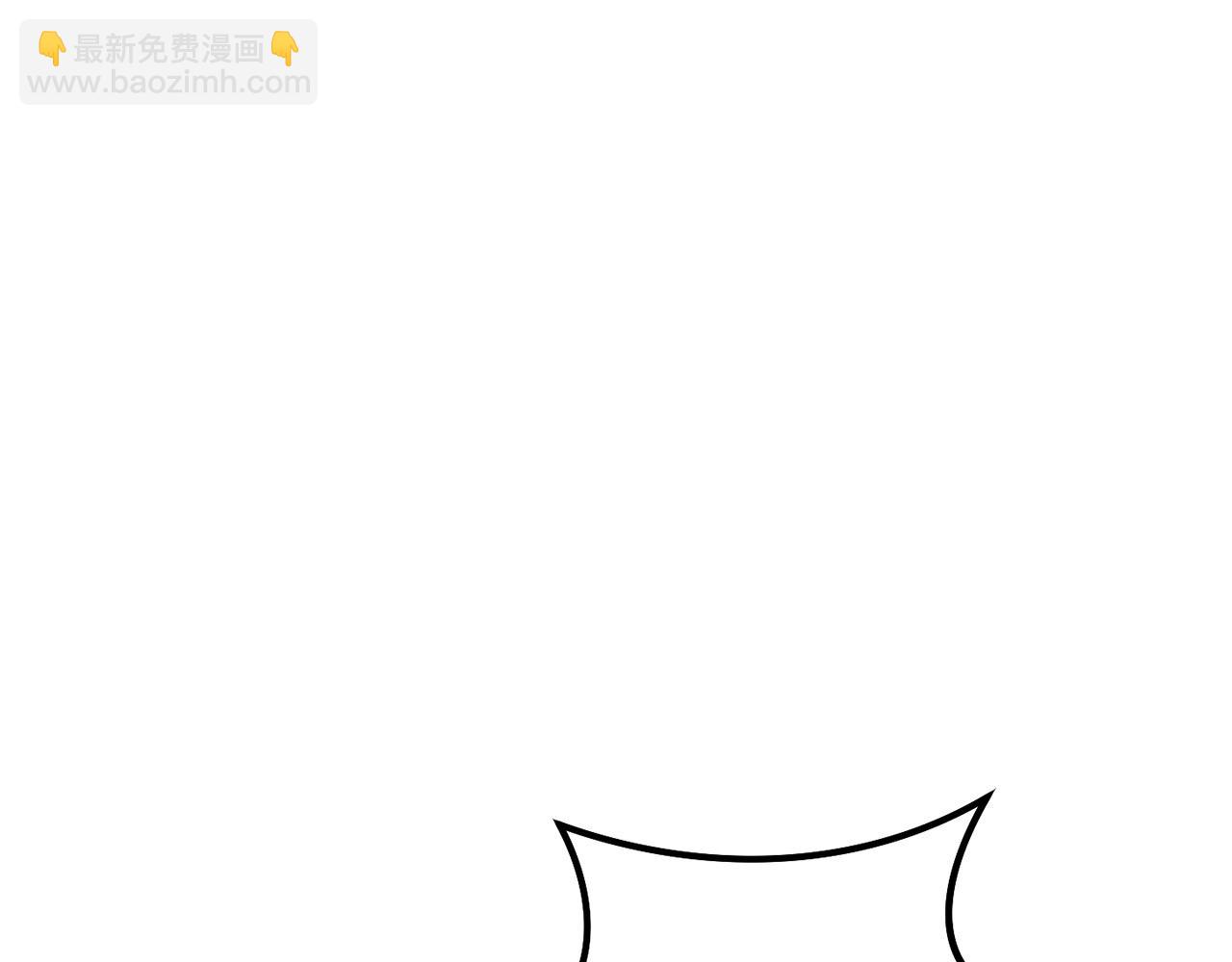 第110话 暗中的敌人69