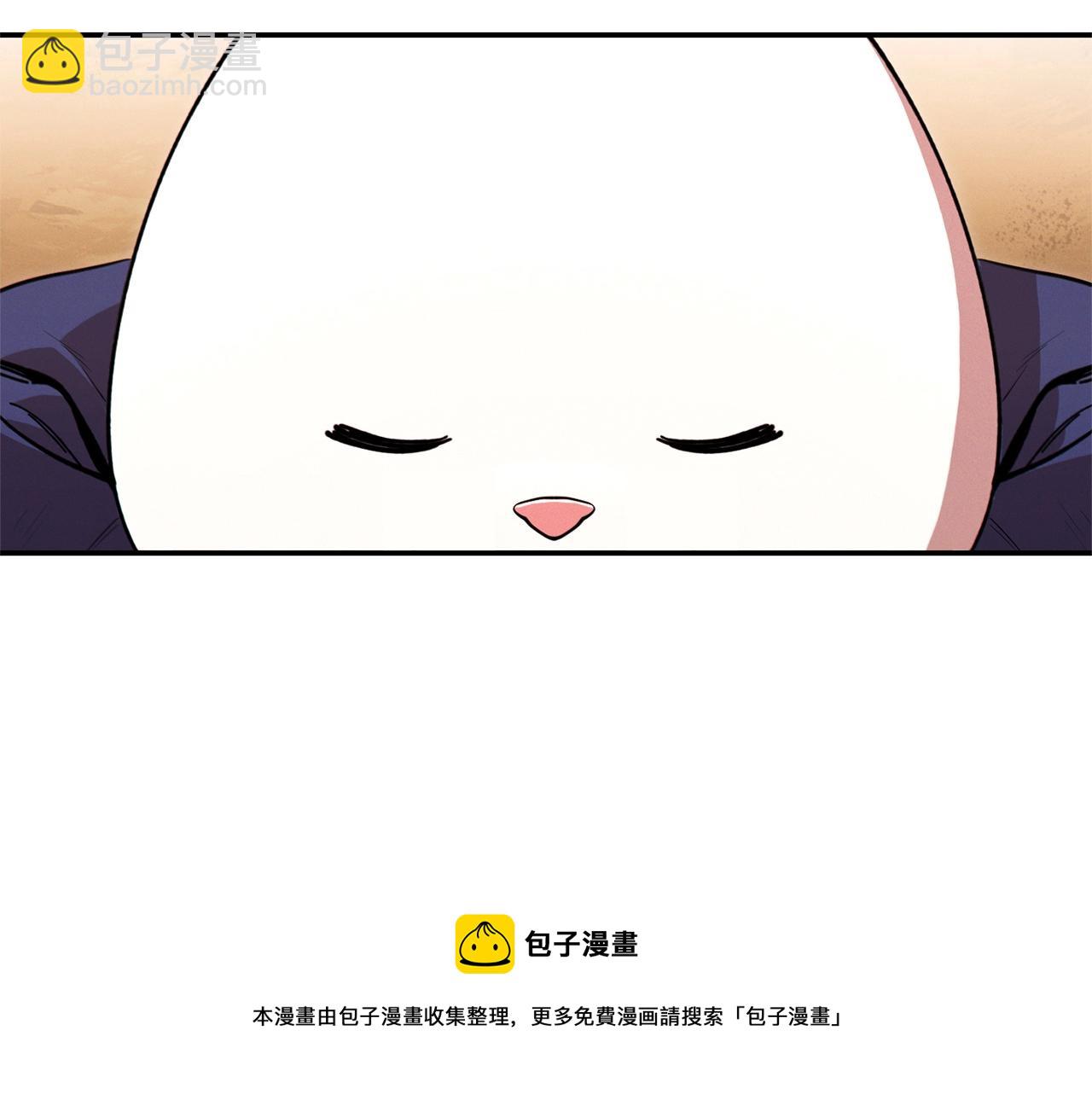 第110话 暗中的敌人84