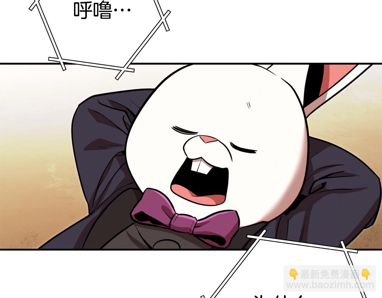 第110话 暗中的敌人95