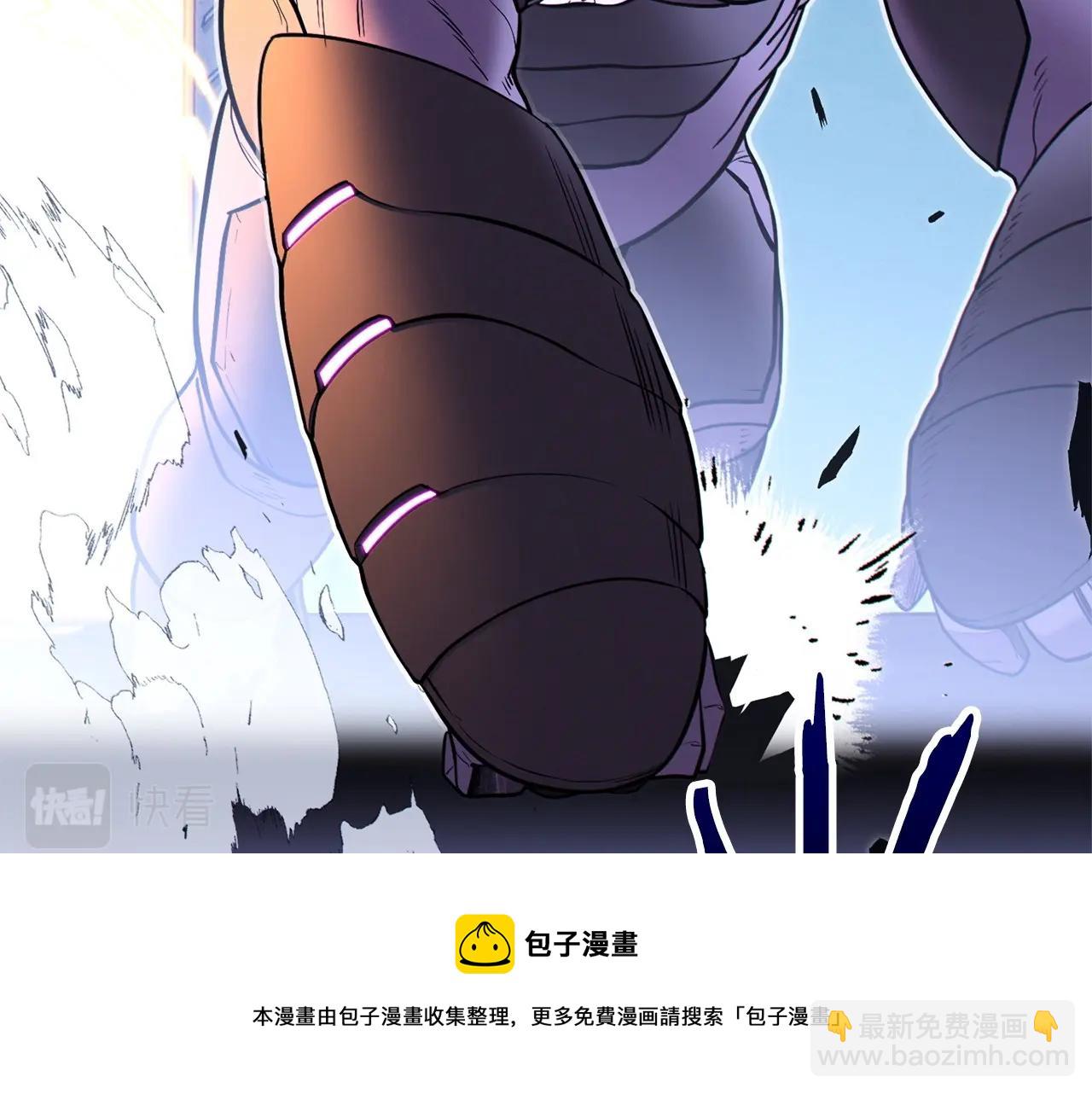 第111话 螺旋升天108