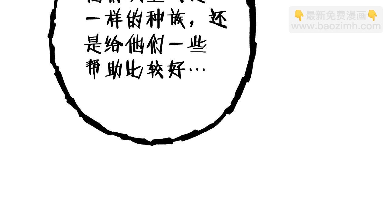 第111话 螺旋升天125