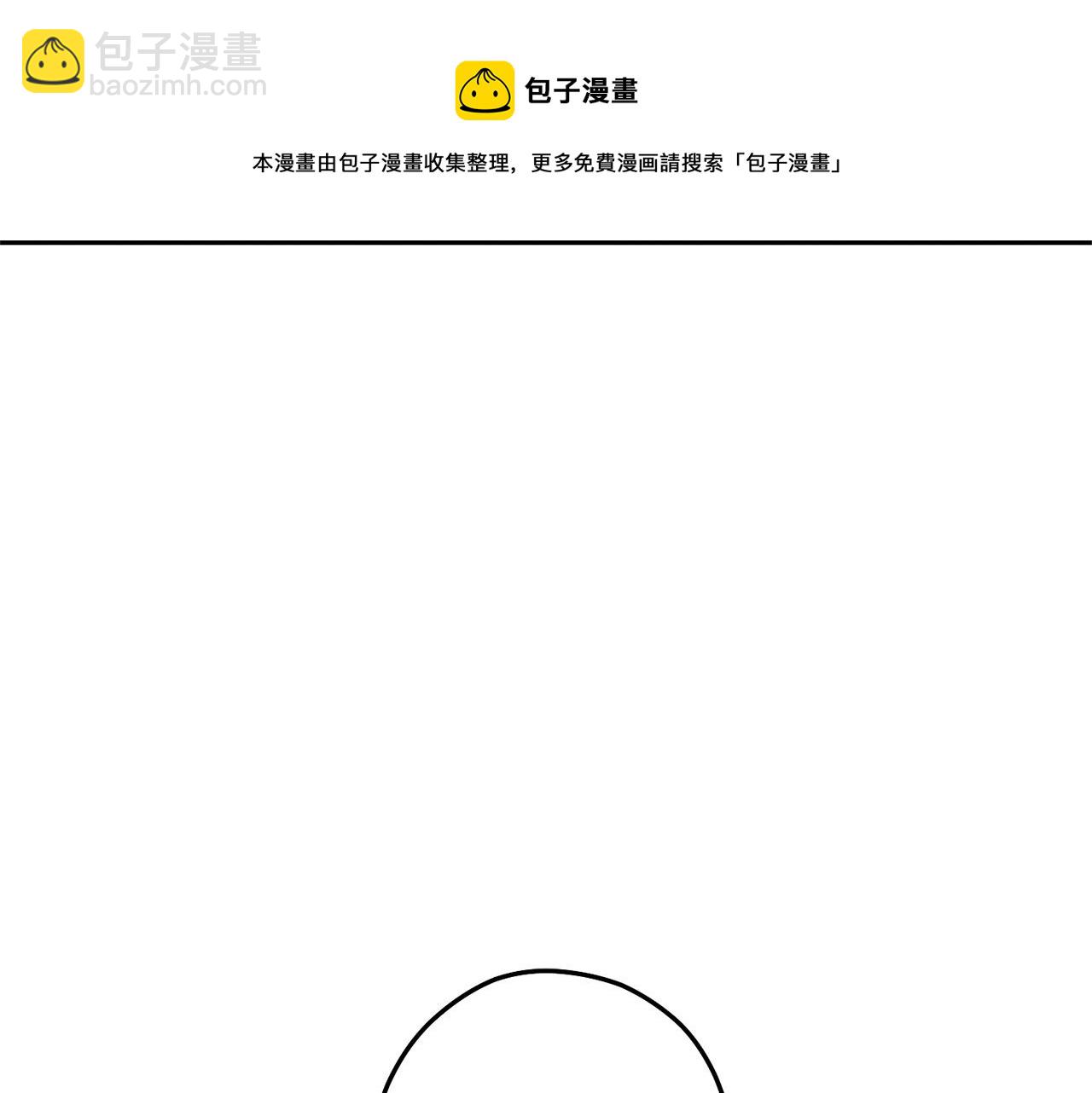 第111话 螺旋升天128
