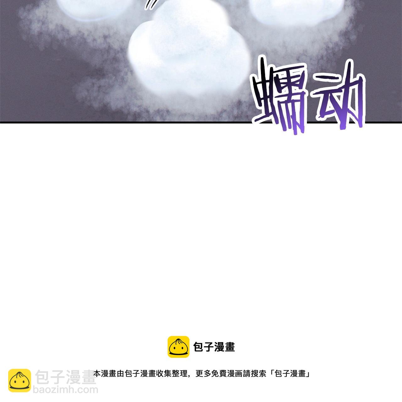 第111话 螺旋升天132