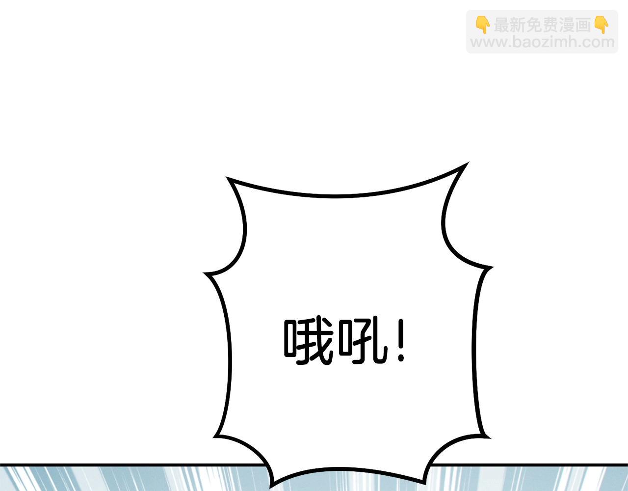 第111话 螺旋升天133