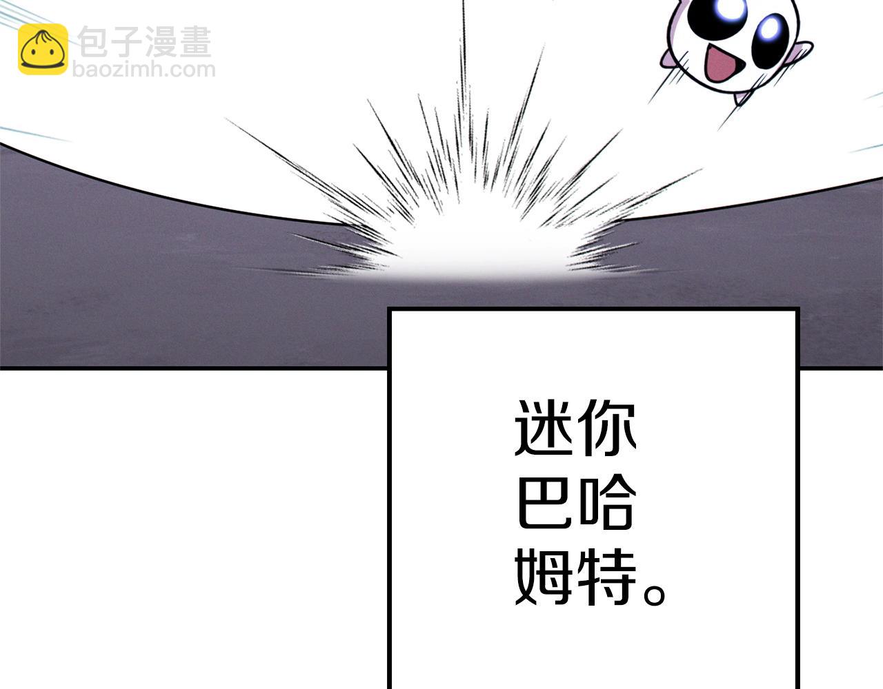 第111话 螺旋升天135