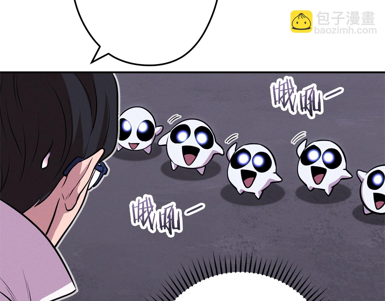 第111话 螺旋升天137