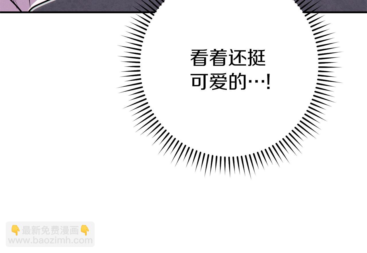 第111话 螺旋升天138