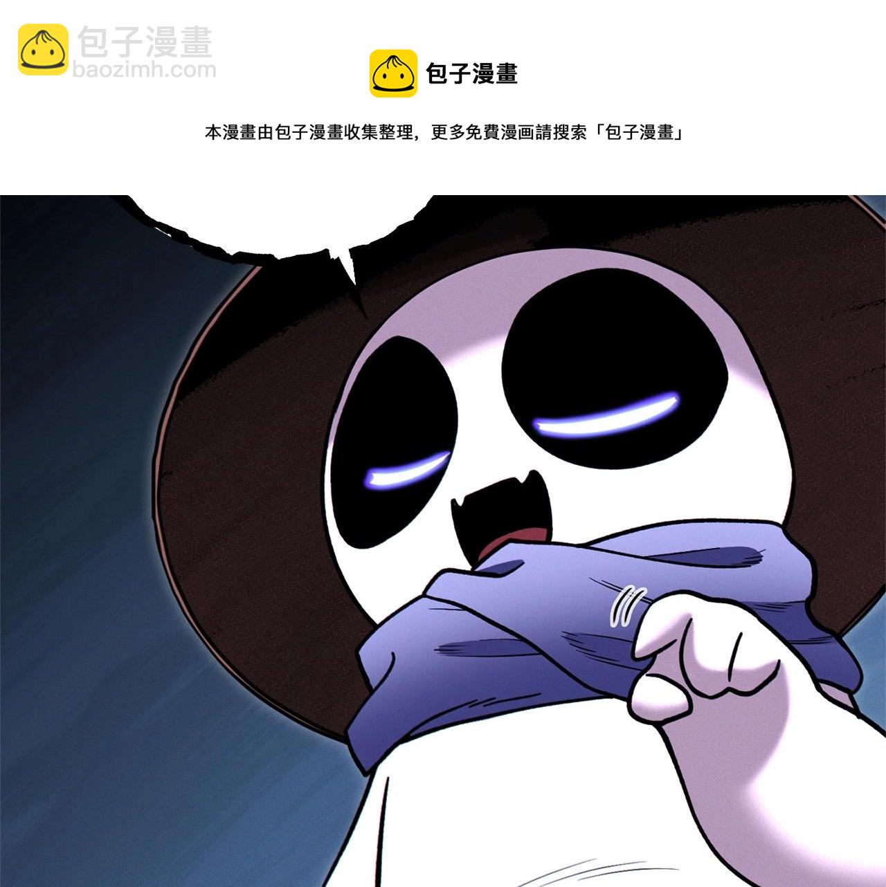 第111话 螺旋升天140