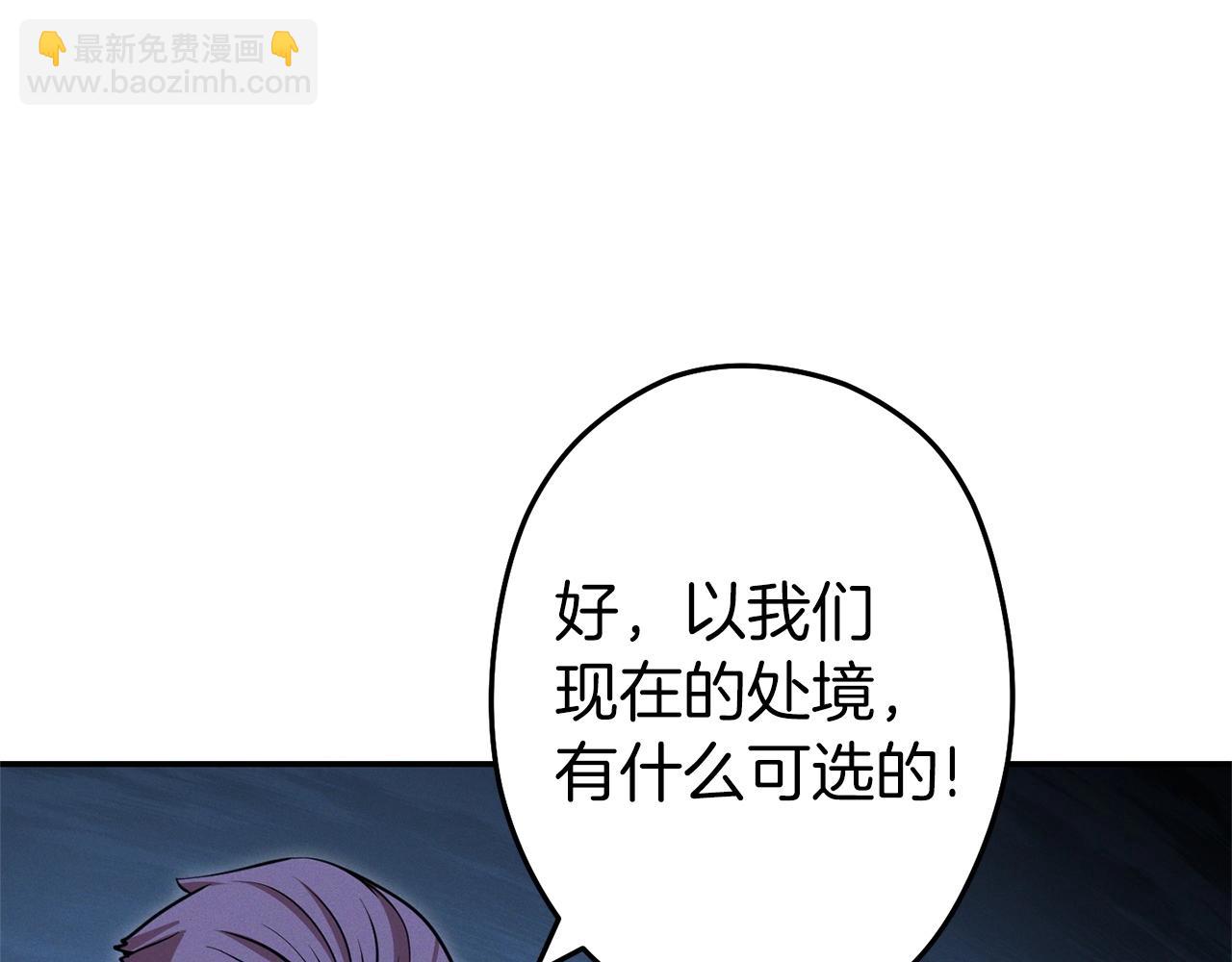 第111话 螺旋升天146