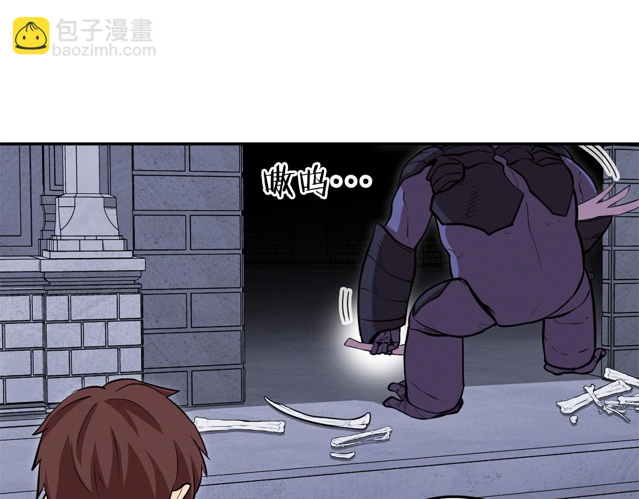 第111话 螺旋升天15
