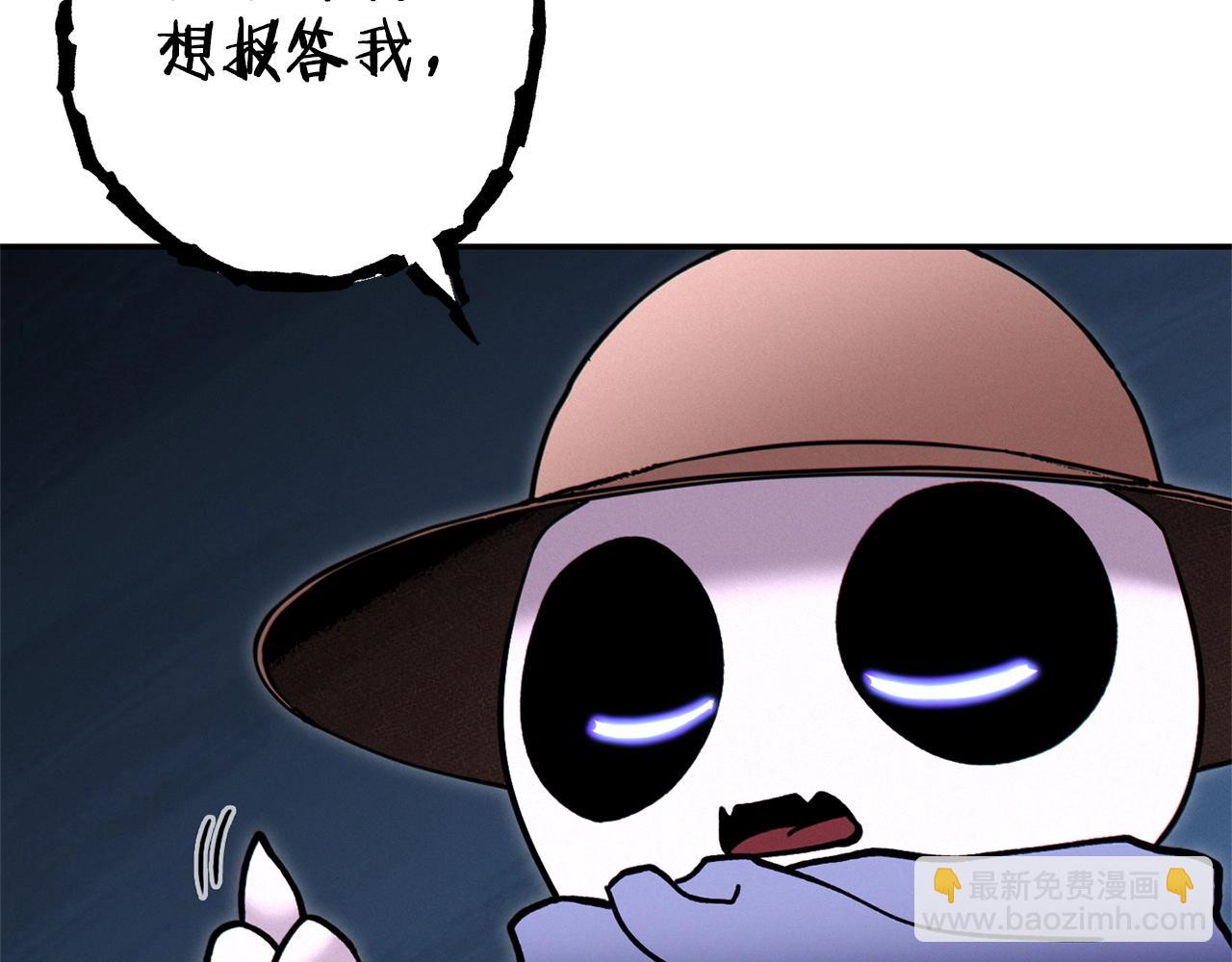 第111话 螺旋升天150