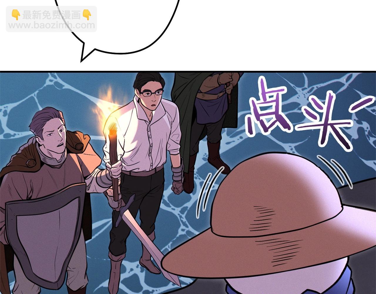 第111话 螺旋升天153