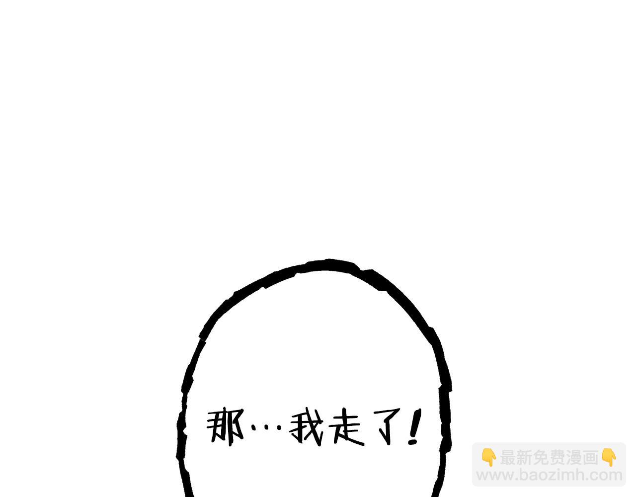 第111话 螺旋升天155