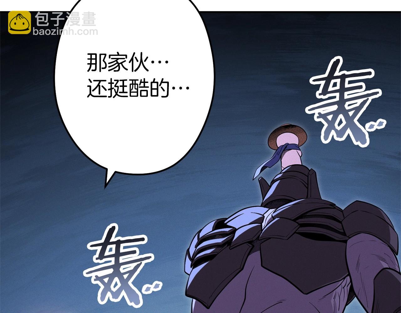 第111话 螺旋升天161