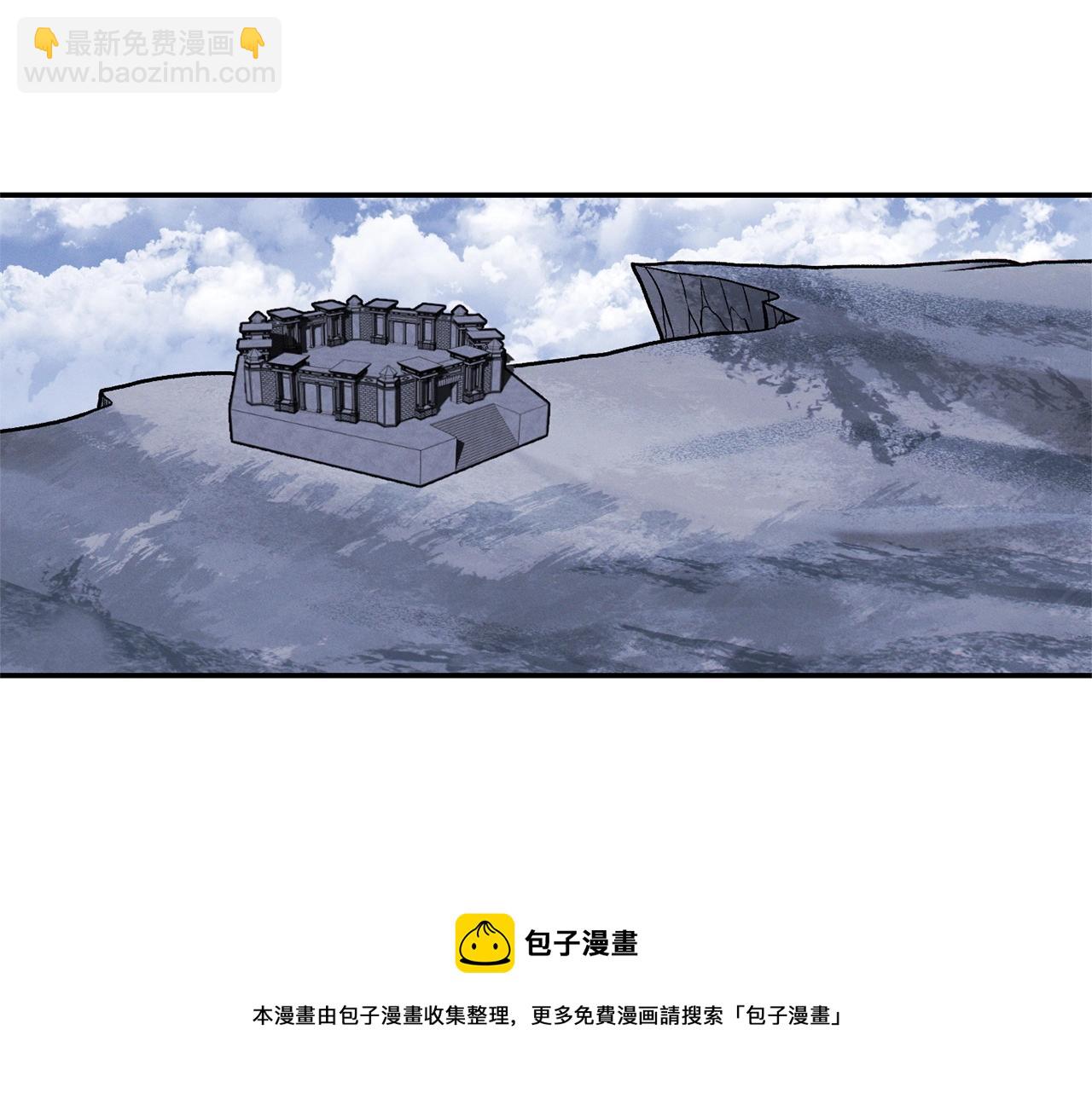 第111话 螺旋升天164