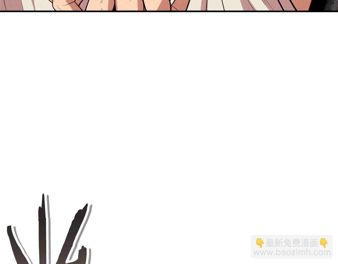 第111话 螺旋升天167