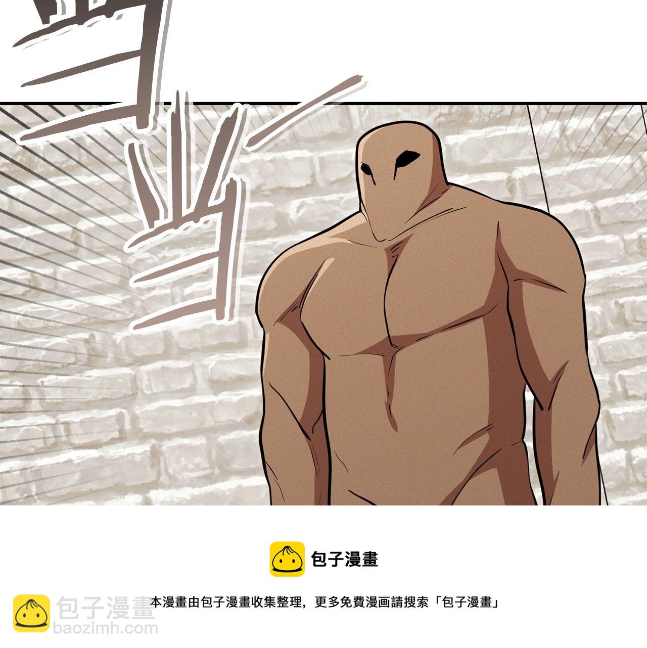 第111话 螺旋升天168