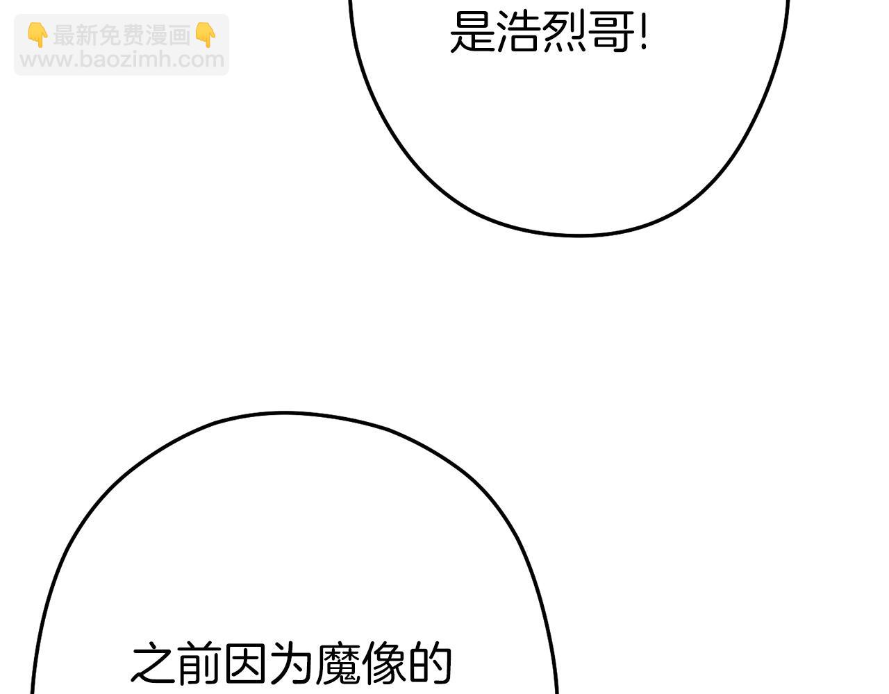 第111话 螺旋升天170