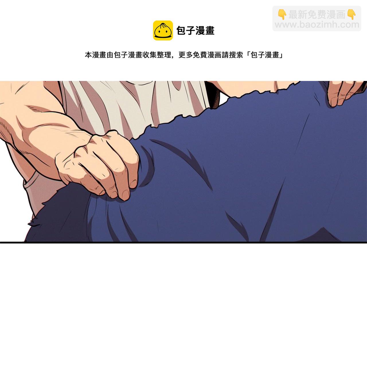 第111话 螺旋升天176