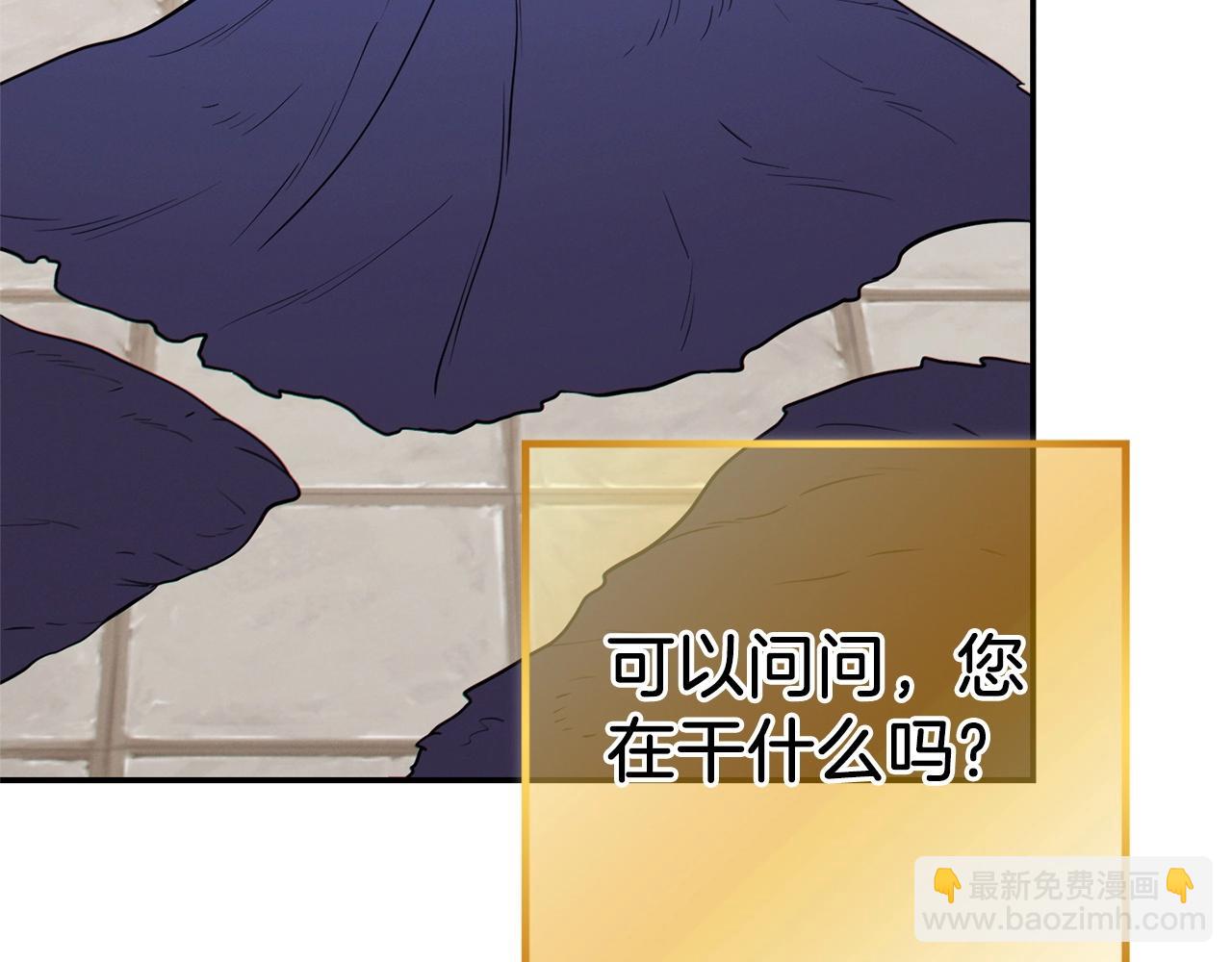 第111话 螺旋升天181