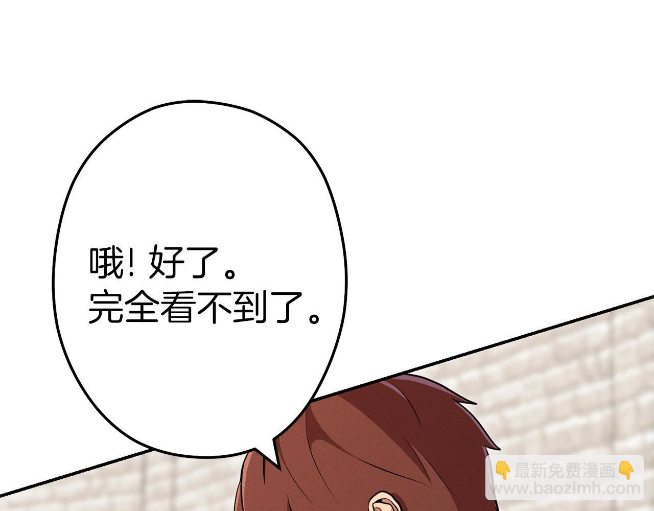 第111话 螺旋升天202