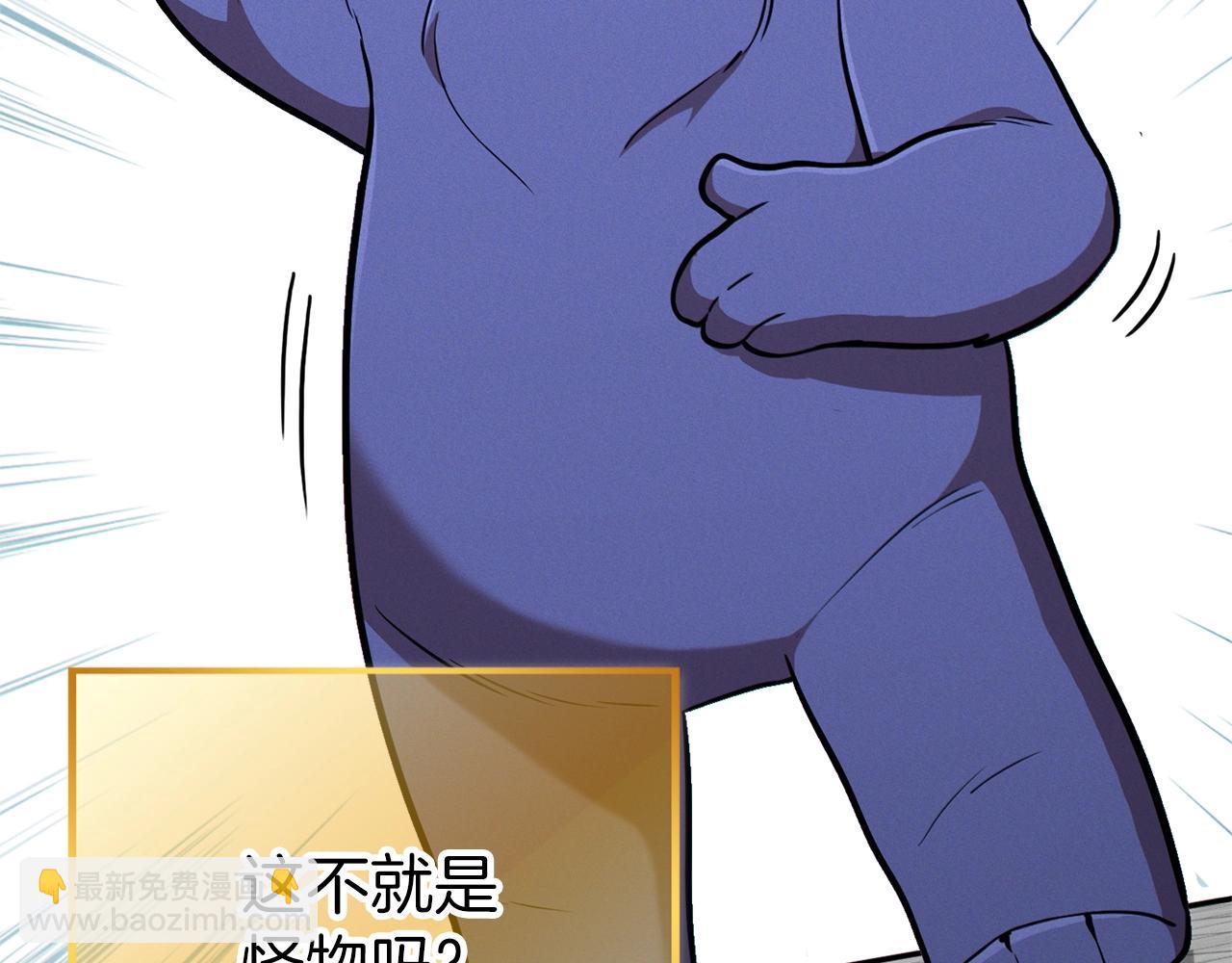 第111话 螺旋升天215
