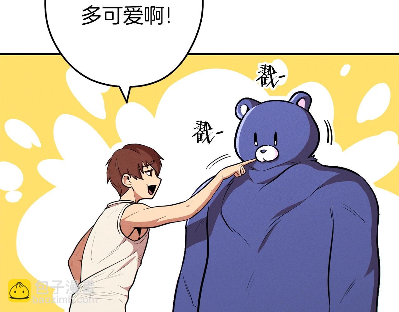 第111话 螺旋升天218