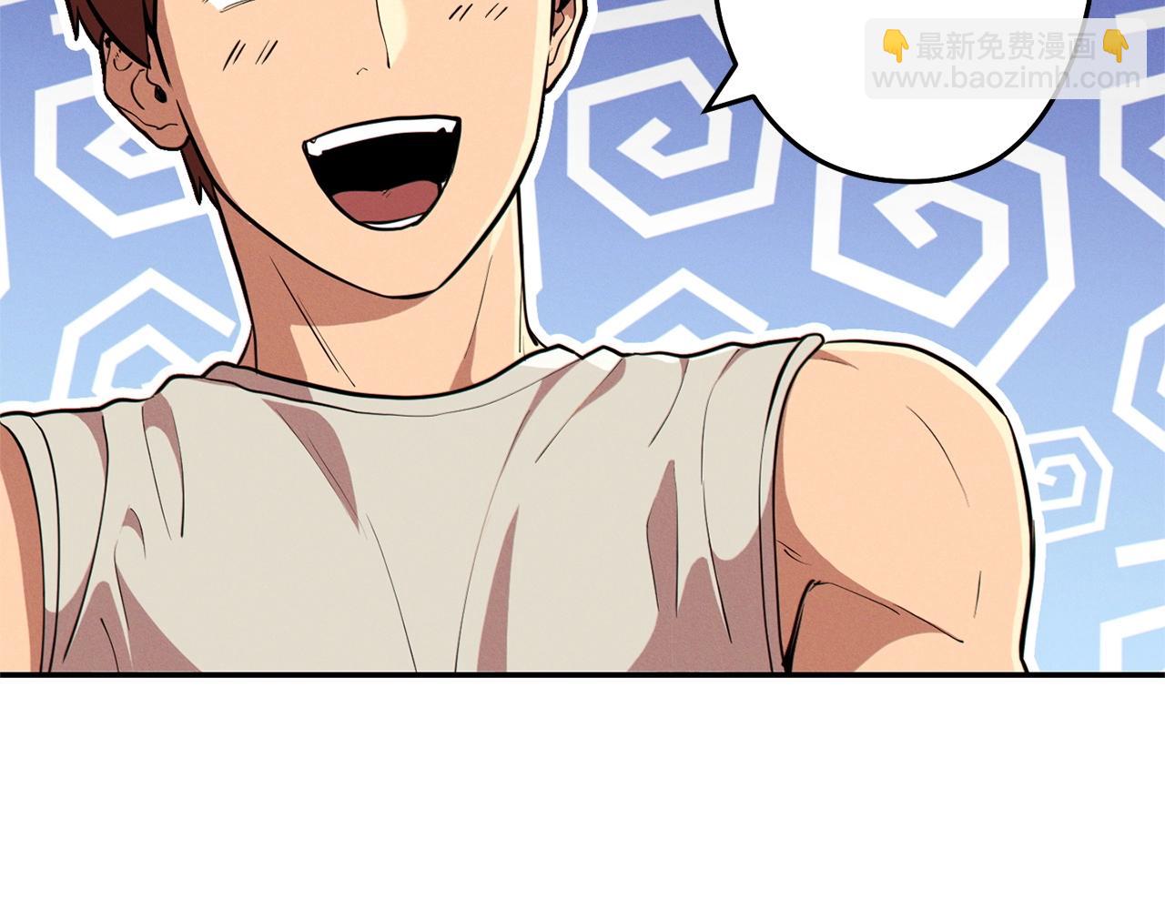 第111话 螺旋升天222
