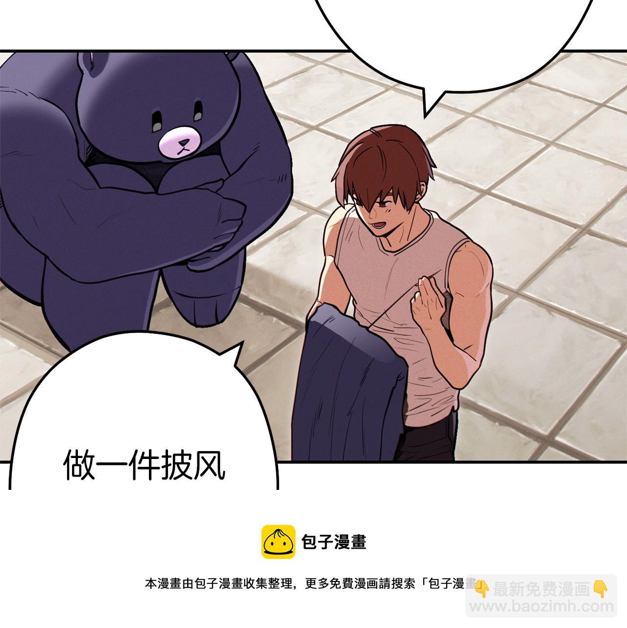 第111话 螺旋升天224