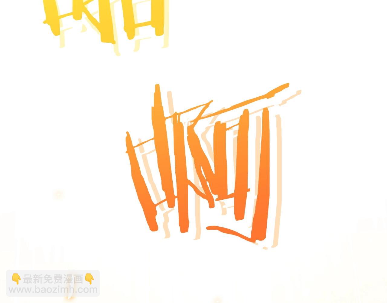 第111话 螺旋升天27