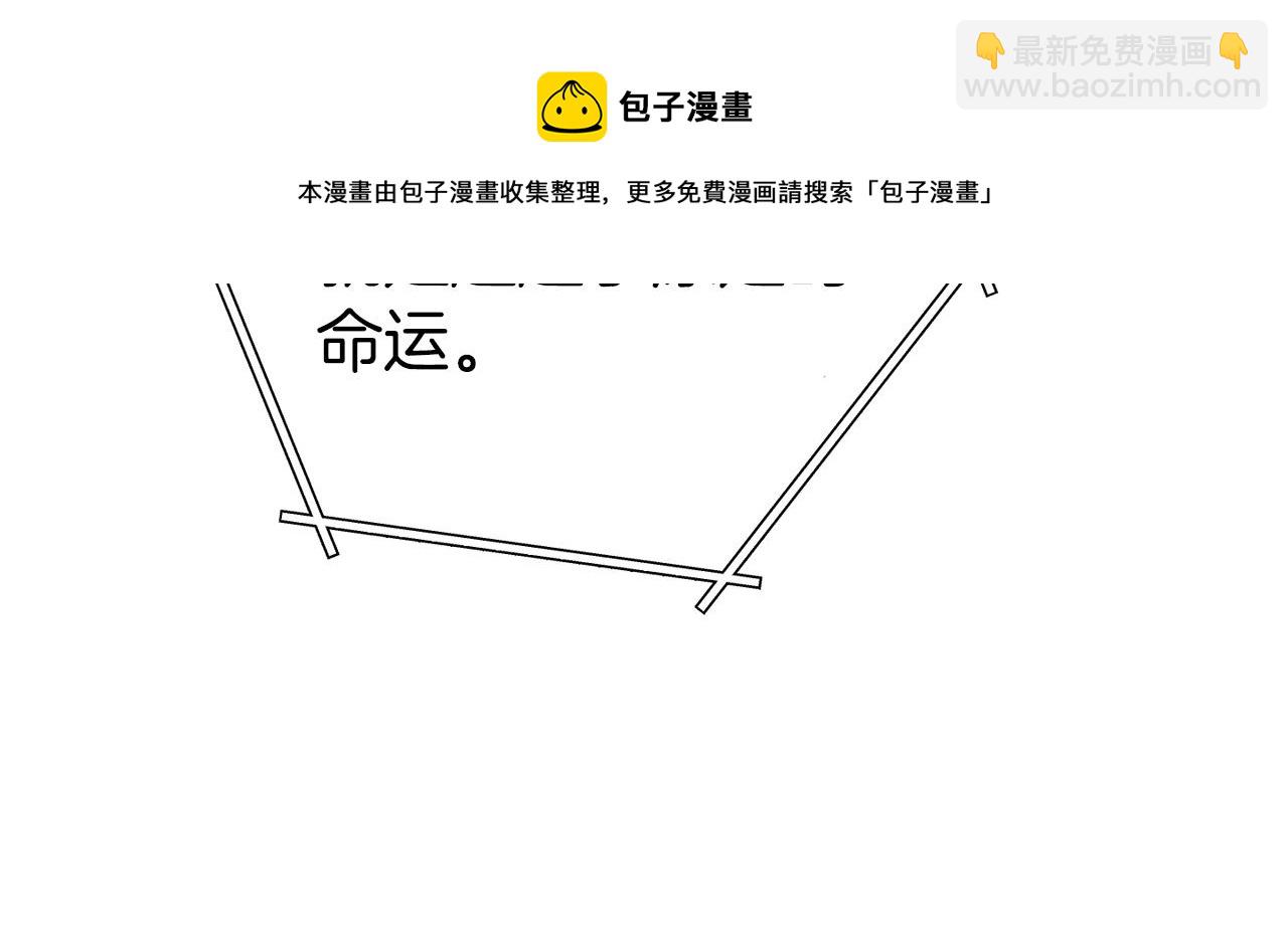 第111话 螺旋升天36