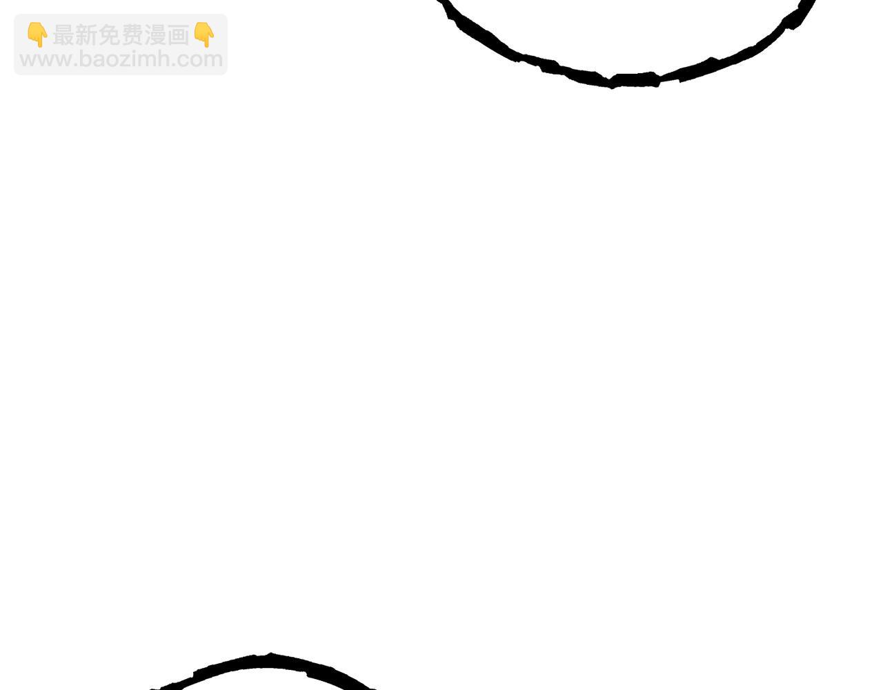 第111话 螺旋升天39