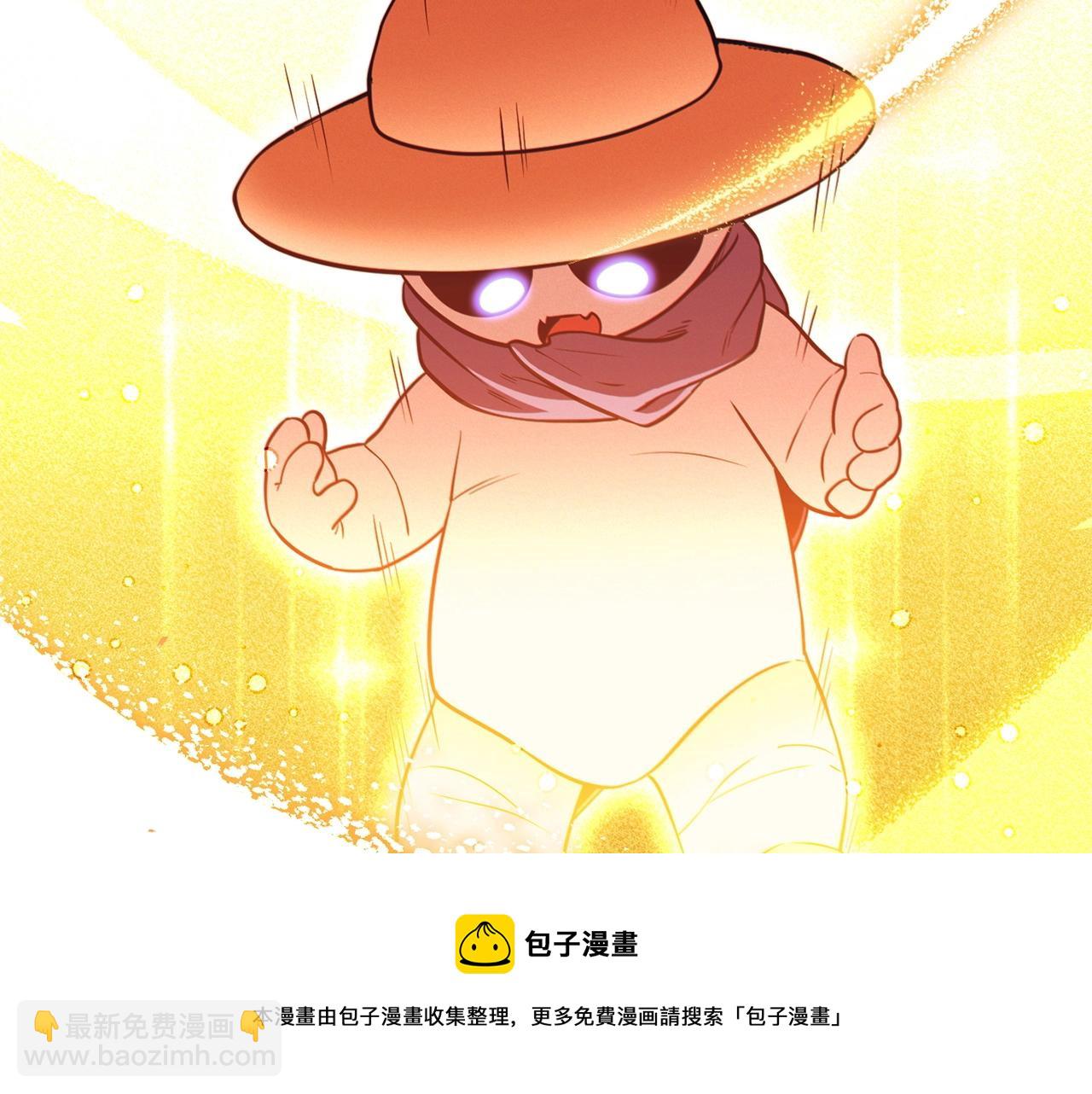 第111话 螺旋升天44