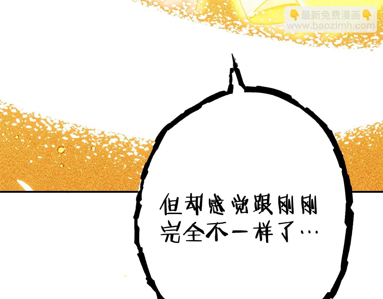 第111话 螺旋升天45