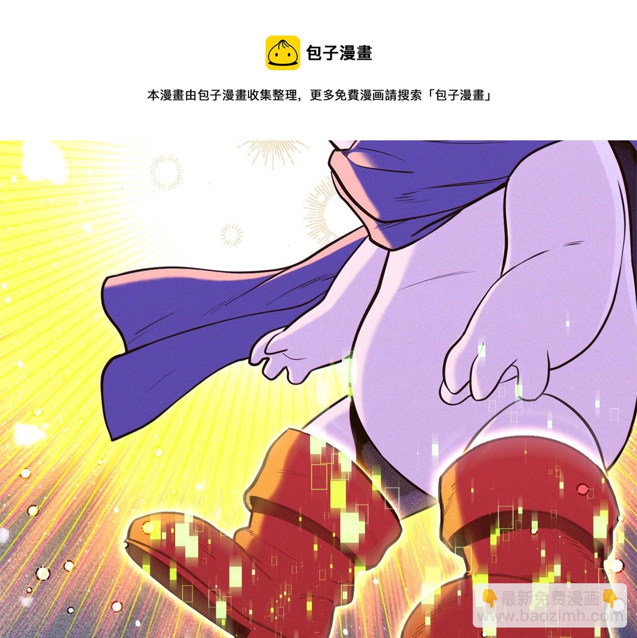 第111话 螺旋升天56