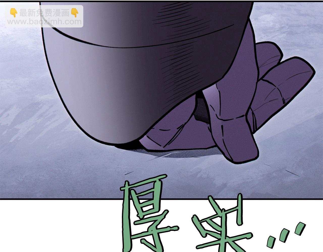第111话 螺旋升天6