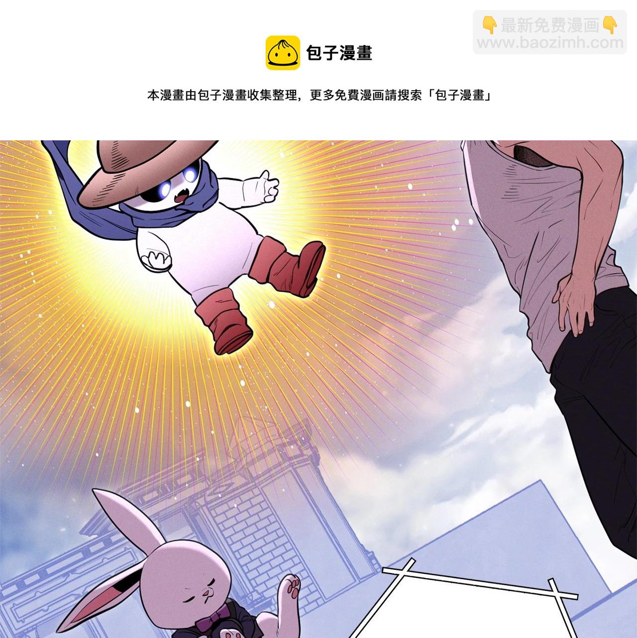 第111话 螺旋升天60