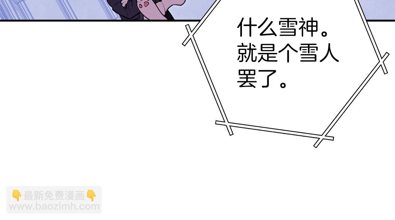 第111话 螺旋升天61