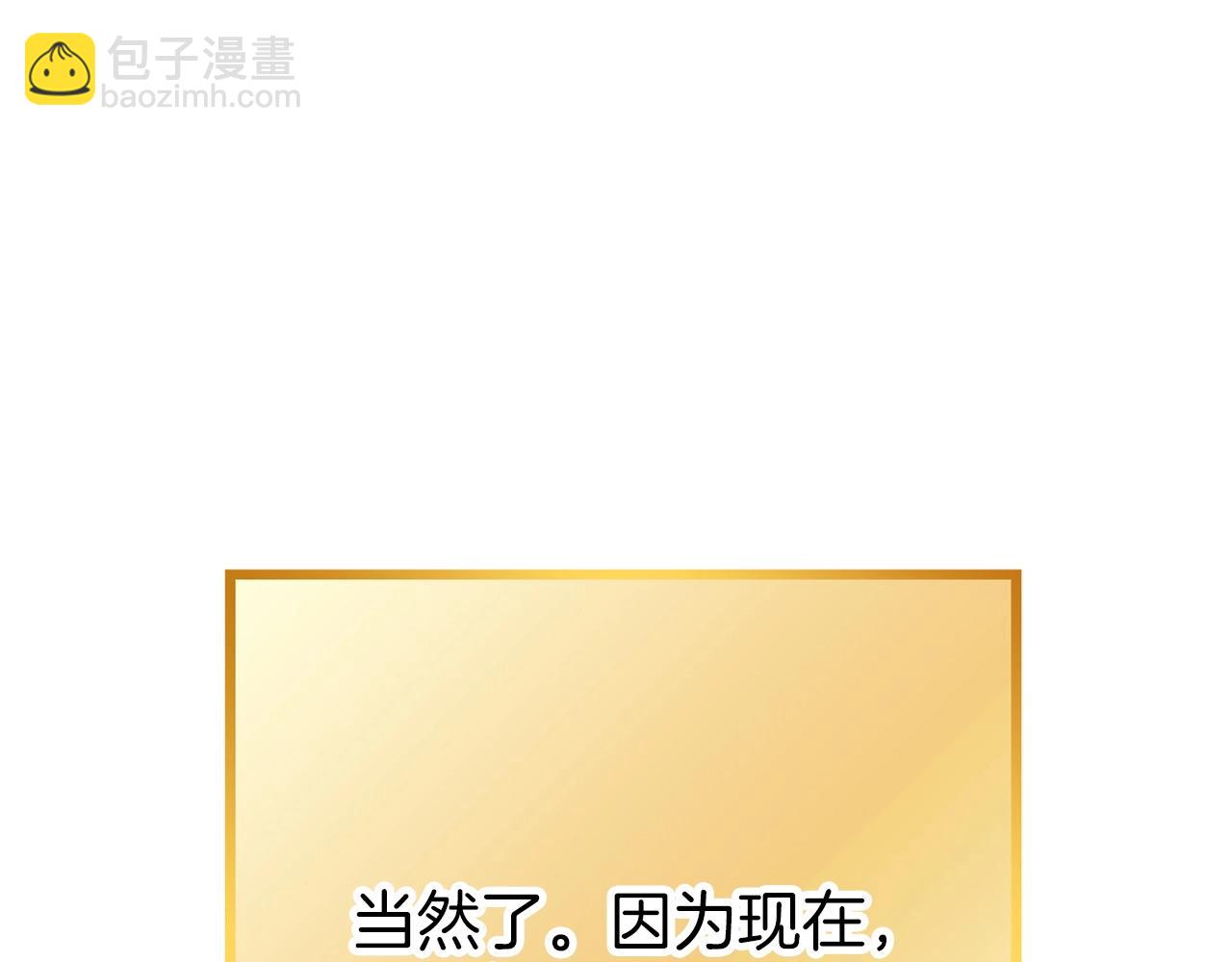 第111话 螺旋升天65